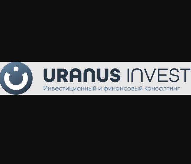 Трейдер Uranus Invest