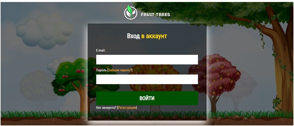 Аккаунт в игре Fruit Farm Site