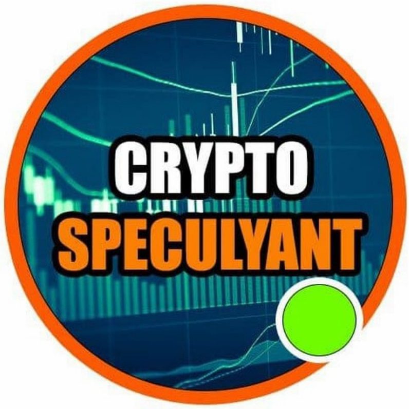 Проект Cryptospeculyant