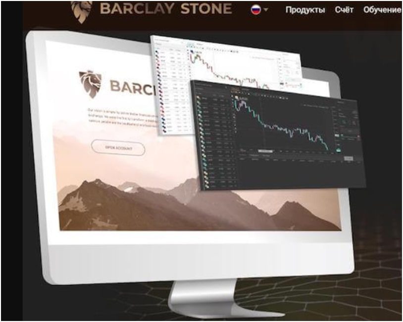 Официальный сайт Barclay Stone