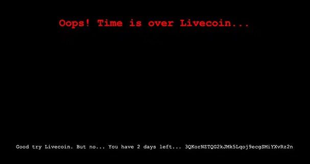 Сайт LiveCoin не работает
