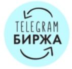Телеграмм биржа Никиты Семчурина