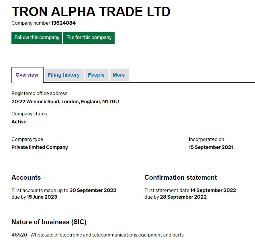 регистрация юридического лица Tron Alpha Trade LTD