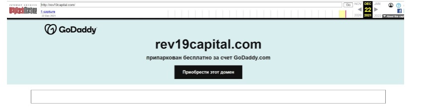 Сайт Rev19 Capital