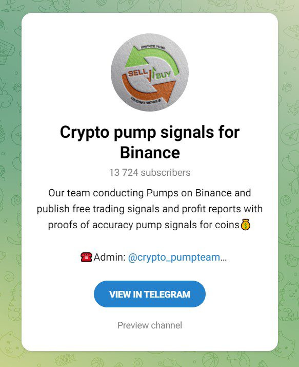 Телеграмм канал Crypto Pump Signals for Binance