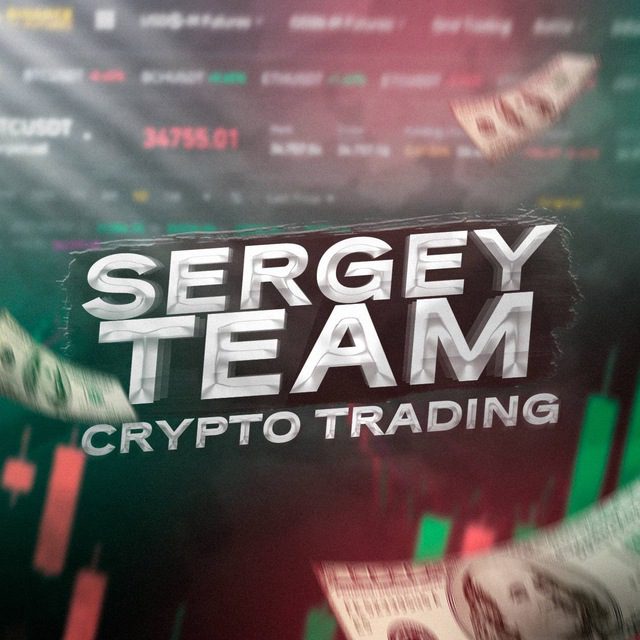 Проект Sergey Team