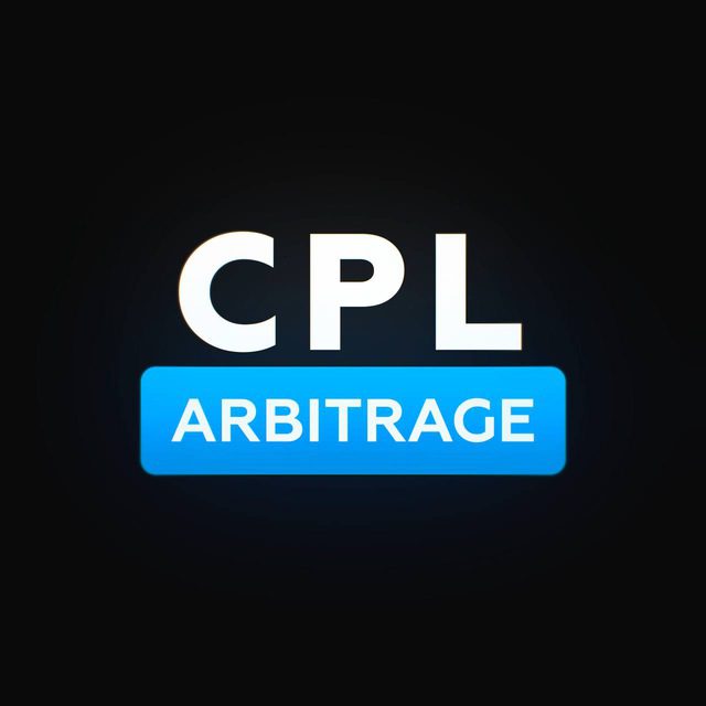 CPL Arbitrage
