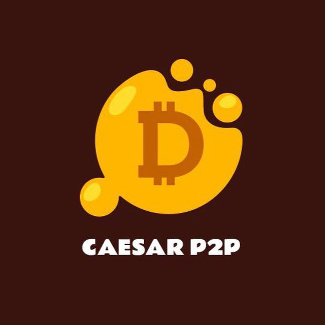 Проект Danil Caesar P2P