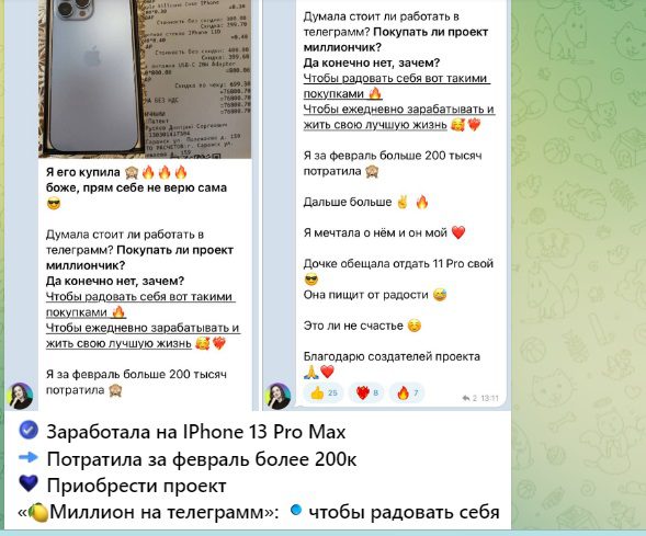 Sergey Vlasov76 отзывы