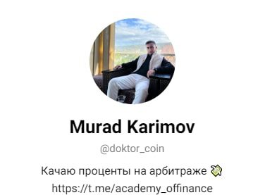 Murad Karimov телеграмм