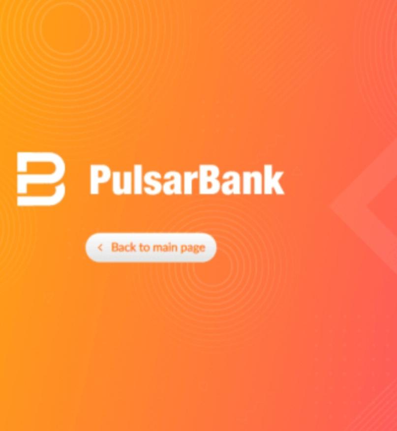платформа Пульсар Банк