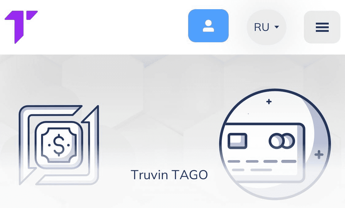 Сайт платформы Truvintago com