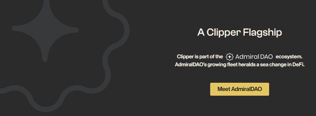 Платформа Clipper Exchange