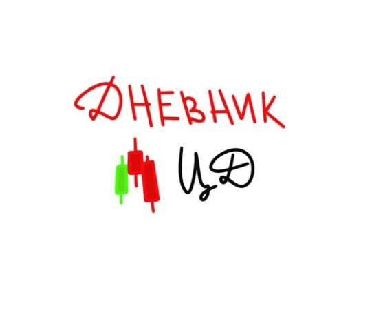 Дмитрий Цветков лого
