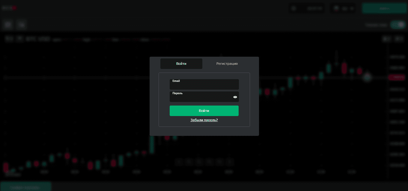 Сайт платформы Trades BcsFX