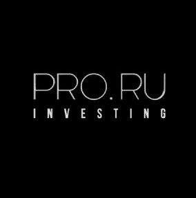 PRO RU Инвестиции лого
